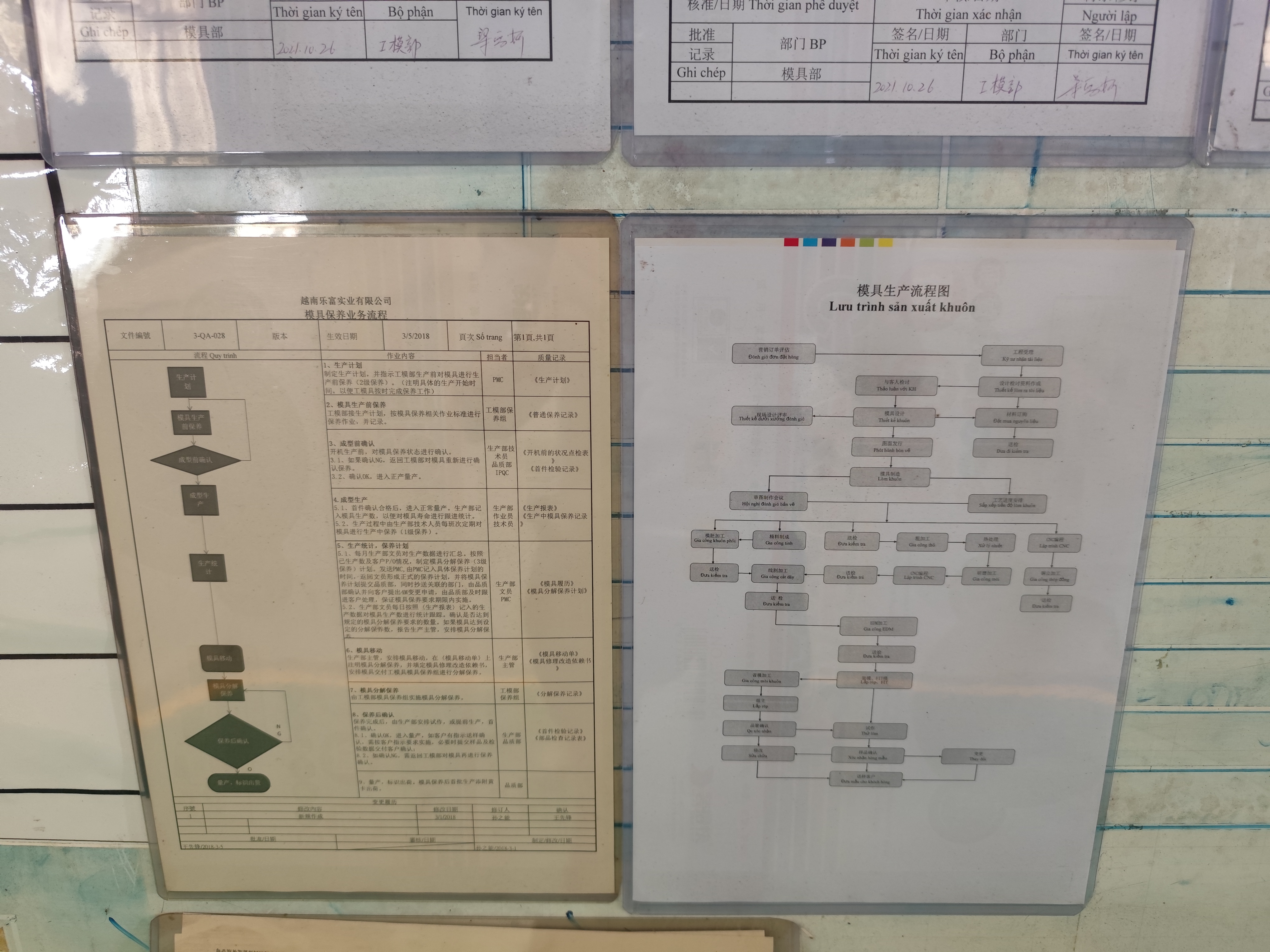 Instruction sheet.jpg